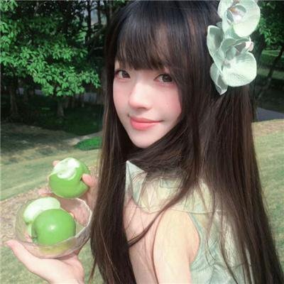 外伤
